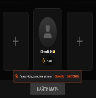🔥 FACEIT LVL 4 | 🎯 CS Prime | 🕒 1000 ELO — Ready for Competition