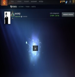 🏅 MMR 1552 | 🕒 301 hours | 🛡 9899