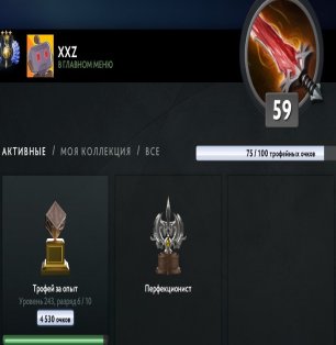 🏅 MMR 5000 | 🕒 3018 hours | 🛡 11000