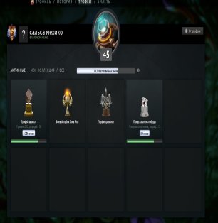 🏅 MMR 7000 | 🕒 1994 hours | 🛡 12000