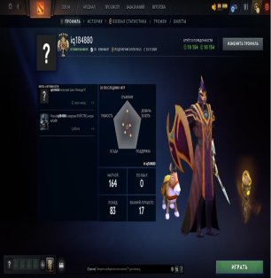 🏅 MMR 3739 | 🕒 200 hours | 🛡 10154