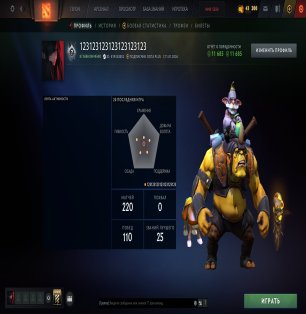 🏅 MMR 5839 | 🕒 200 hours | 🛡 11685