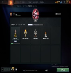 🏅 MMR 6462 | 🕒 2636 hours | 🛡 9239