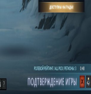 🏅 MMR 8029 | 🕒 1000 hours | 🛡 12000