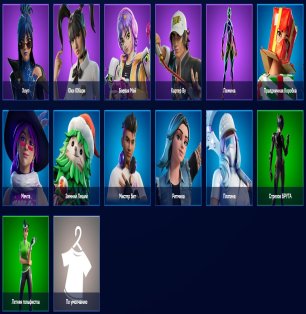 🎨 82 скінів | 🌟 Fortnite акаунт