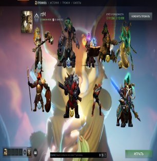 🏅 MMR 3600 | 🕒 1500 hours | 🛡 12000