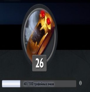 🏅 MMR 5683 | 🕒 243 hours | 🛡 8932