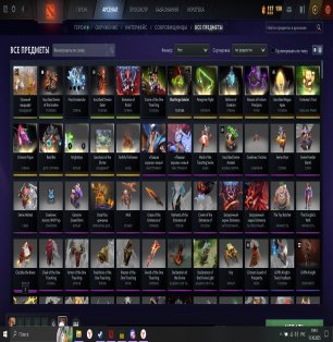 🏅 MMR 3000 | 🕒 3300 годин | 🛡 9000