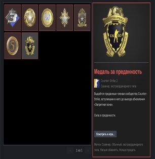 🏆 6 LVL FACEIT | 🎯 1296 ELO | 🕒 462 matches — Ready for Competition!