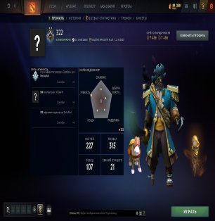 🏅 MMR 800 | 🕒 180 hours | 🛡 7500