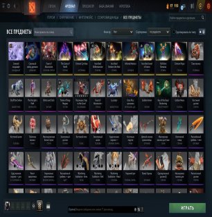 🏅 MMR 2550 | 🕒 348 hours | 🛡 8312