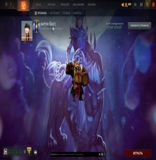 🏅 MMR 5421 | 🕒 1261 hours | 🛡 9537