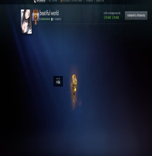 🏅 MMR 7000 | 🕒 1765 годин | 🛡 8042