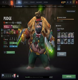 🏅 MMR 1593 | 🕒 1400 hours | 🛡 7000