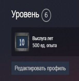 💎 Prime CS2 | 🏆 Ранг 3 | 🕒 19 годин — Готовий до змагань!