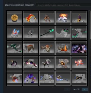 🏅 MMR 1700 | 🕒 1230 hours | 🛡 10445