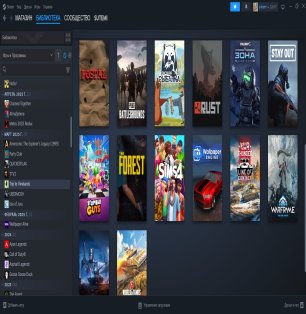 👑 CS2 Prime | 🎯 Faceit LVL 5 | 🕒 1949 годин — Готовий до рейтингових матчів