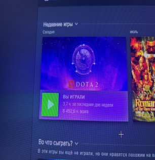 🏅 MMR 5500 | 🕒 8500 hours | 🛡 10000