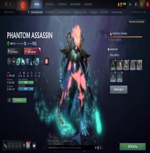 🏅 MMR 998 | 🕒 1000 hours | 🛡 12000