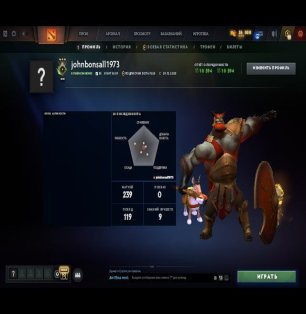 🏅 MMR 1142 | 🕒 1203 hours | 🛡 11404