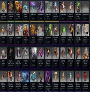 🏅 MMR 1900 | 🕒 748 hours | 🛡 7214