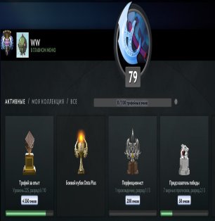 🏅 MMR 4400 | 🕒 1897 hours | 🛡 11868