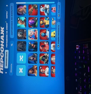 🎨 87 skins | 🌟 Fortnite account