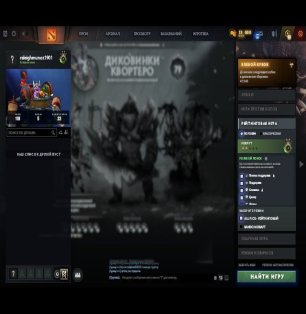 🏅 MMR 53 | 🕒 200 hours | 🛡 10448