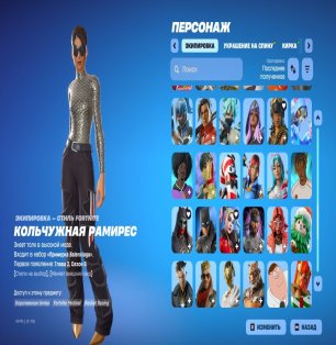 🌟 Top account | 🎉 Full access