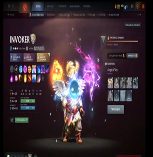 🏅 MMR 2950 | 🕒 5000 годин | 🛡 3000