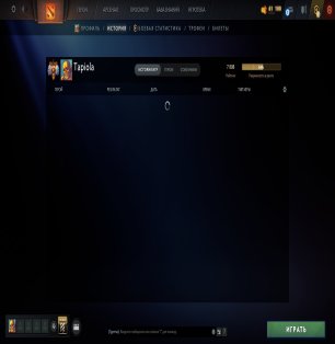 🏅 MMR 7800 | 🕒 200 hours | 🛡 11300