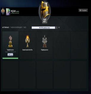 🏅 MMR 2980 | 🕒 700 hours | 🛡 5248