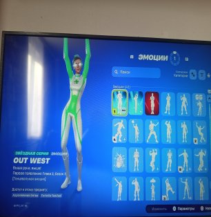 🎨 44 скінів | 🌟 Fortnite акаунт