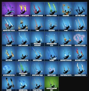 🎨 64 skins | 🌟 Fortnite account