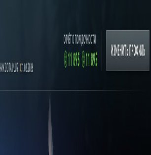 🏅 MMR 1 | 🕒 148 hours | 🛡 11900