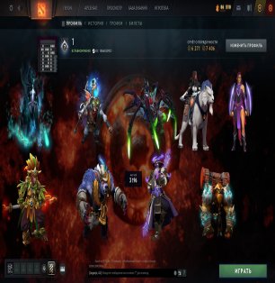 🏅 MMR 2500 | 🕒 3355 hours | 🛡 6000