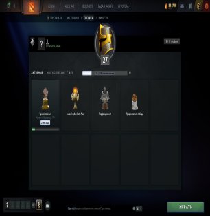 🏅 MMR 1648 | 🕒 769 годин | 🛡 9625