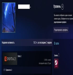 🏅 MMR 4793 | 🕒 1506 hours | 🛡 10922