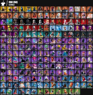 🎨 214 skins | 🌟 Fortnite account