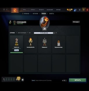 🏅 MMR 1 | 🕒 575 hours | 🛡 5484