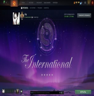 🏅 MMR 3500 | 🕒 846 hours | 🛡 9500