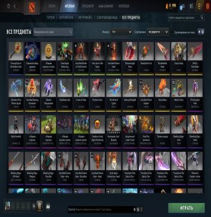 🏅 ММР 5550 | 🕒 4048 годин | 🛡 11735