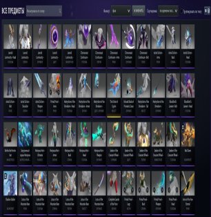 🏅 MMR 7500 | 🕒 3500 hours | 🛡 10000