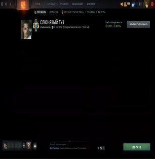 🏅 MMR 2404 | 🕒 172 hours | 🛡 10226