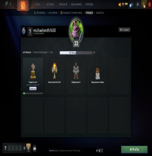 🏅 MMR 1439 | 🕒 151 hours | 🛡 10320