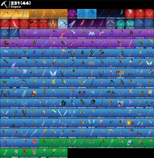 🎨 254 skins | 🌟 Fortnite account