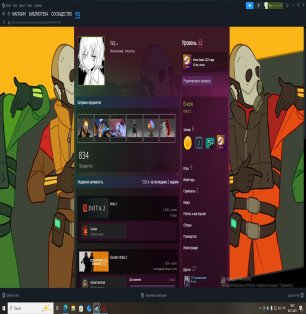 🏅 MMR 2000 | 🕒 2000 часов | 🛡 11000