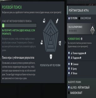 🏅 MMR 4000 | 🕒 2263 hours | 🛡 10146