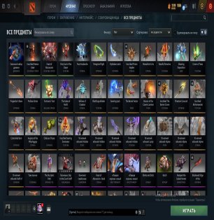 🏅 MMR 3509 | 🕒 3000 hours | 🛡 8500