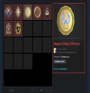 🏆 ПРЕМІУМ АКАНТ CS2 | 🎯 FaceIt LVL 10 | 🕒 1900+ годин — Готовий до ranked!